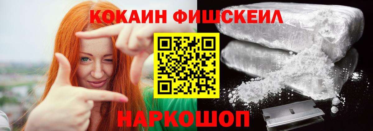 МАРИХУАНА Кушва