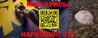 apvp Канаш