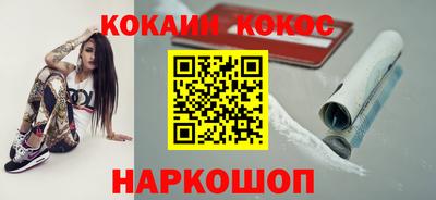 стаф Камышлов