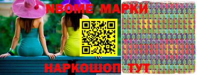 apvp Канаш