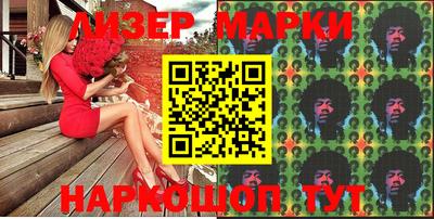 apvp Канаш