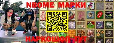 apvp Канаш