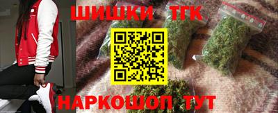 стаф Камышлов