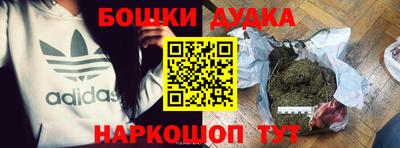 стаф Камышлов