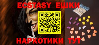 стаф Камышлов