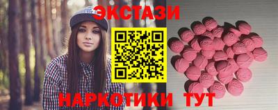 стаф Камышлов
