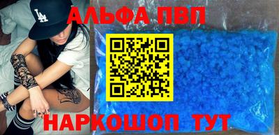 стаф Камышлов