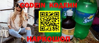 apvp Канаш