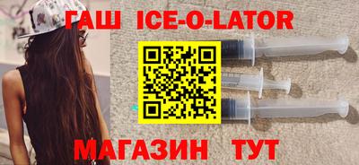 стаф Камышлов