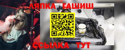 apvp Канаш