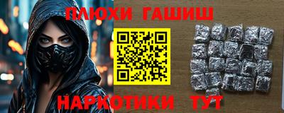 apvp Канаш